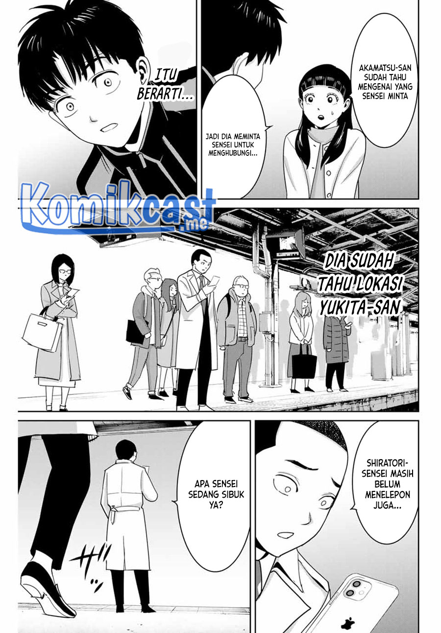 Fukushuu no Kyoukasho Chapter 59 Gambar 14