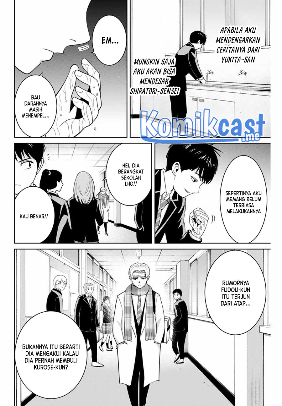 Fukushuu no Kyoukasho Chapter 59 Gambar 3