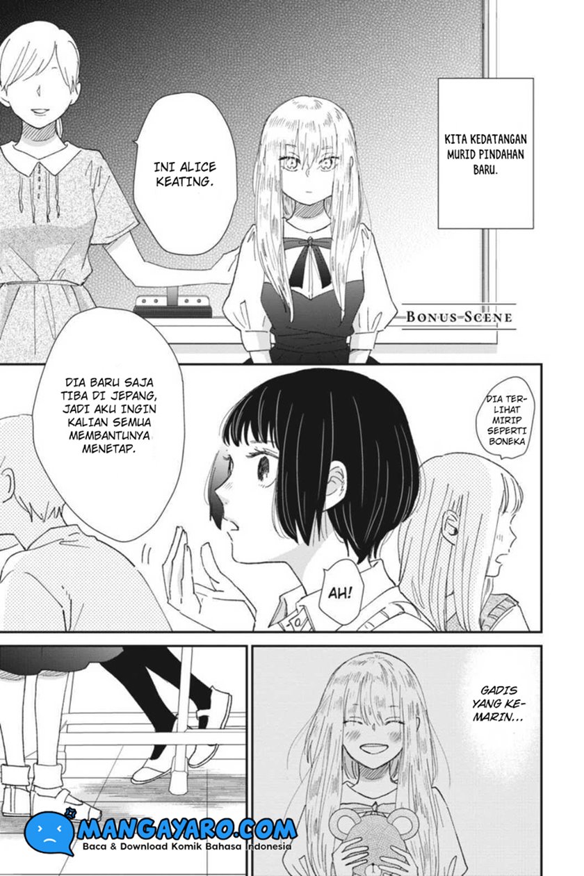 Manga Sekai no Owari to Majo no Koi Chapter 12.5 gambar nomor 2