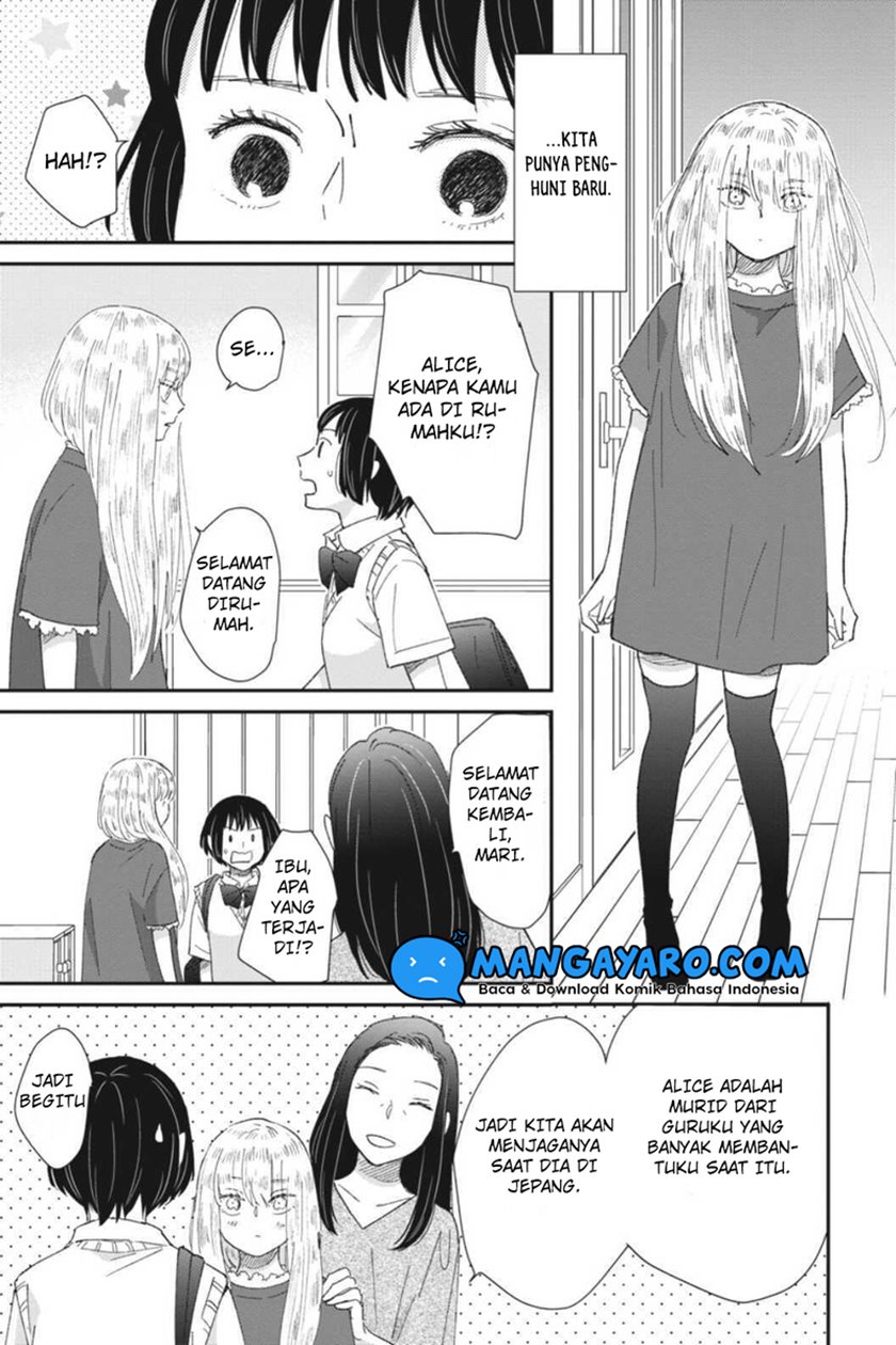 Sekai no Owari to Majo no Koi Chapter 12.5 Gambar 4