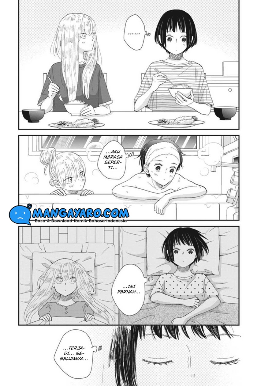 Sekai no Owari to Majo no Koi Chapter 12.5 Gambar 5
