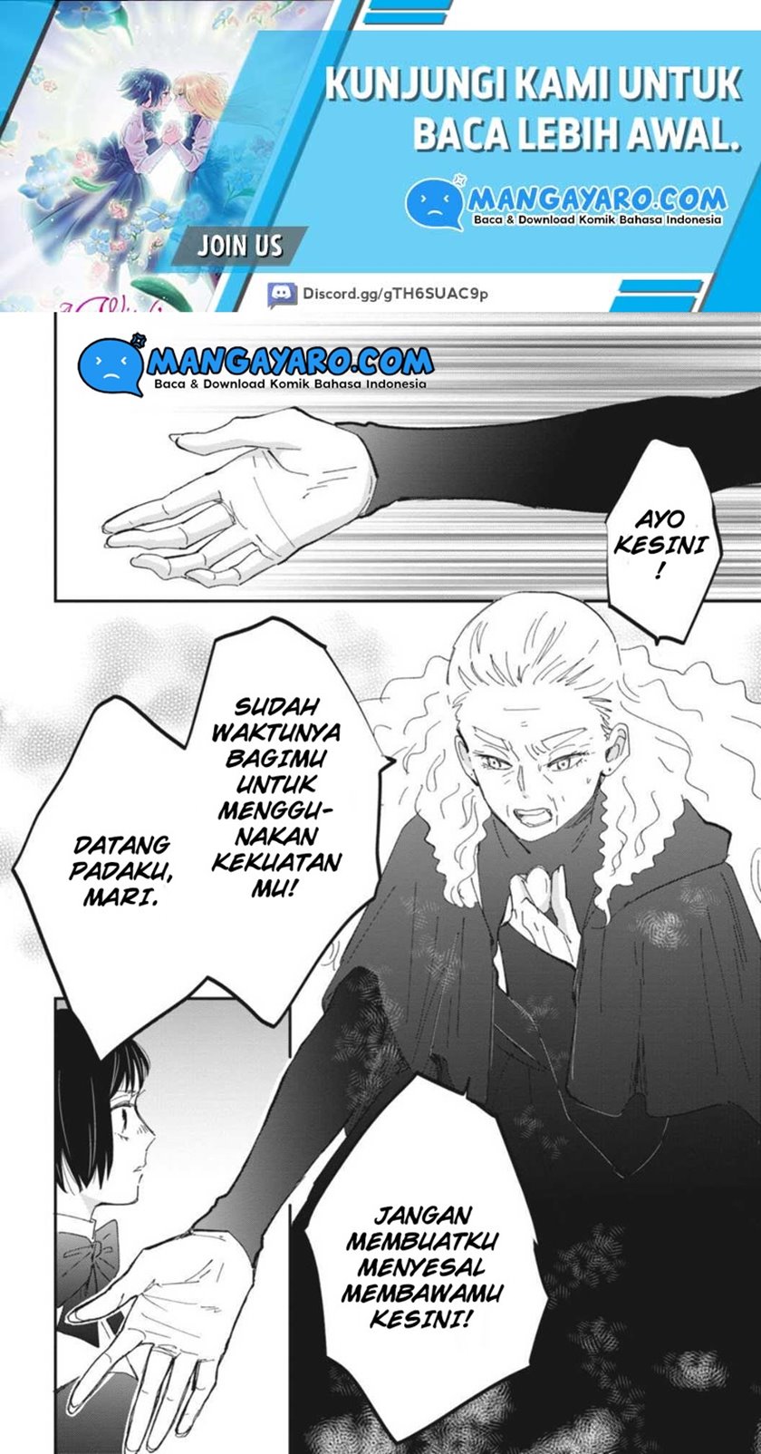 Sekai no Owari to Majo no Koi Chapter 12 Gambar 11