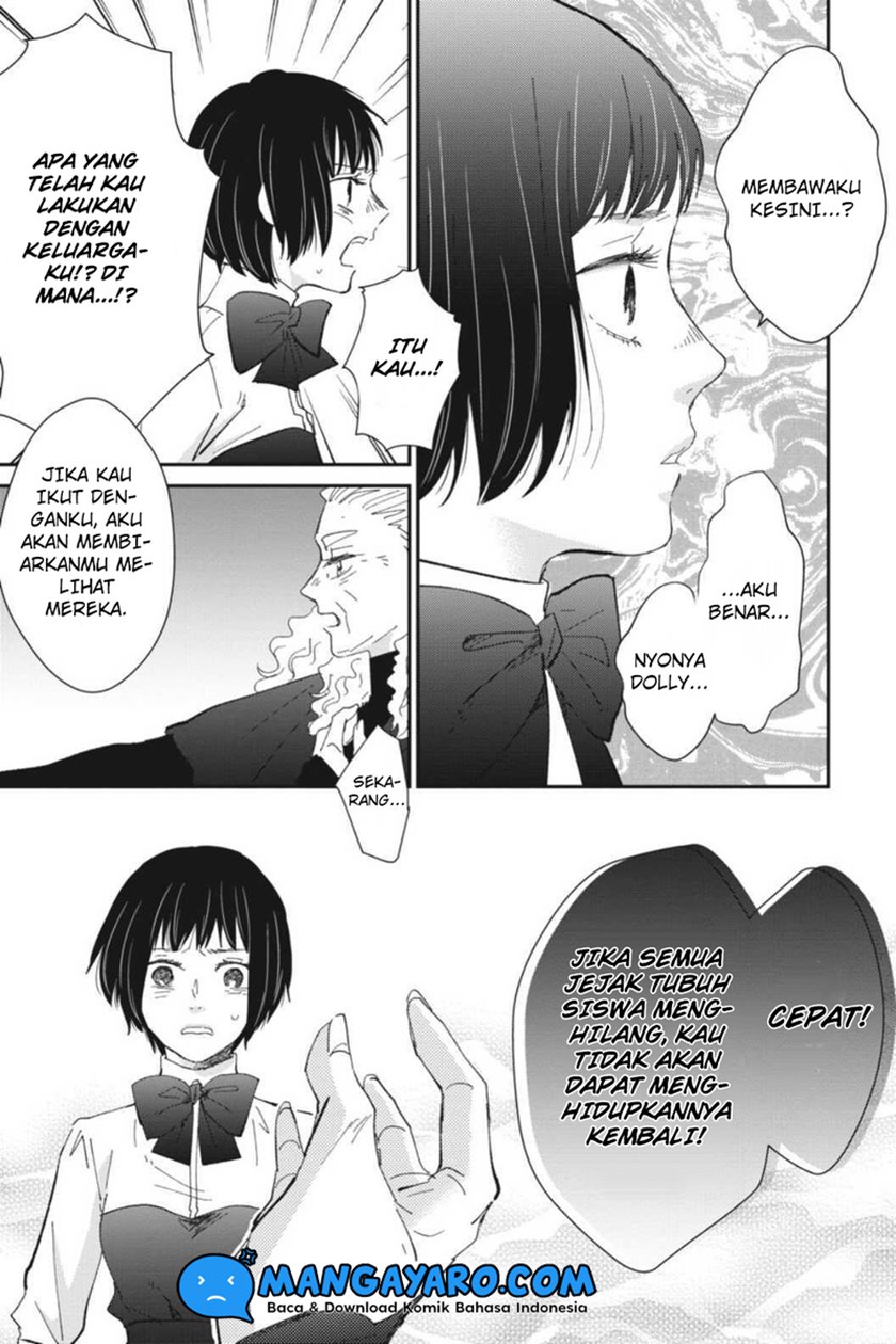 Sekai no Owari to Majo no Koi Chapter 12 Gambar 12