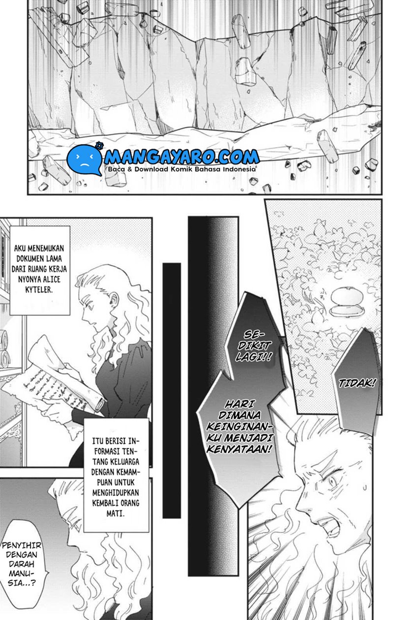 Sekai no Owari to Majo no Koi Chapter 12 Gambar 24