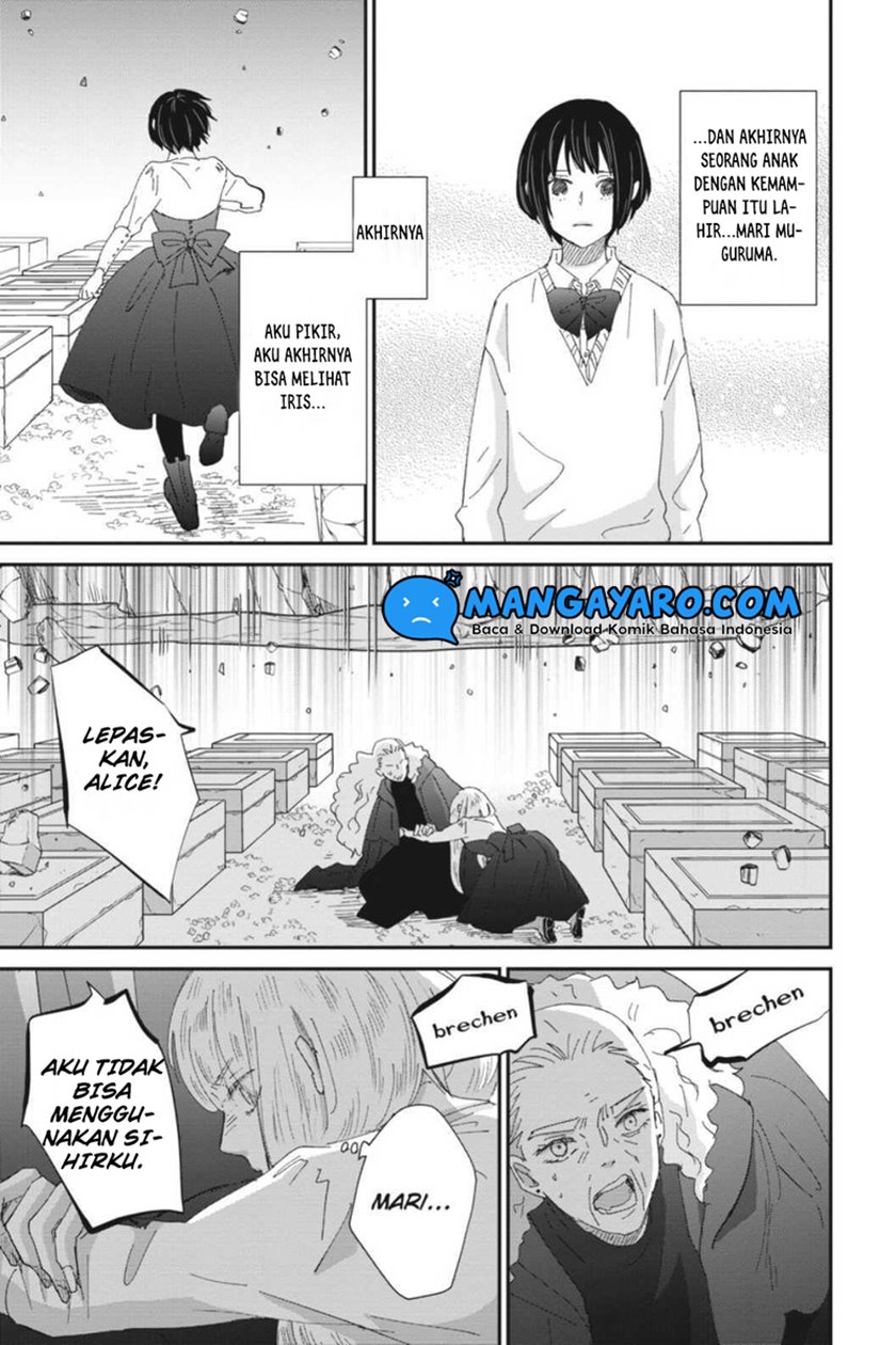 Sekai no Owari to Majo no Koi Chapter 12 Gambar 26