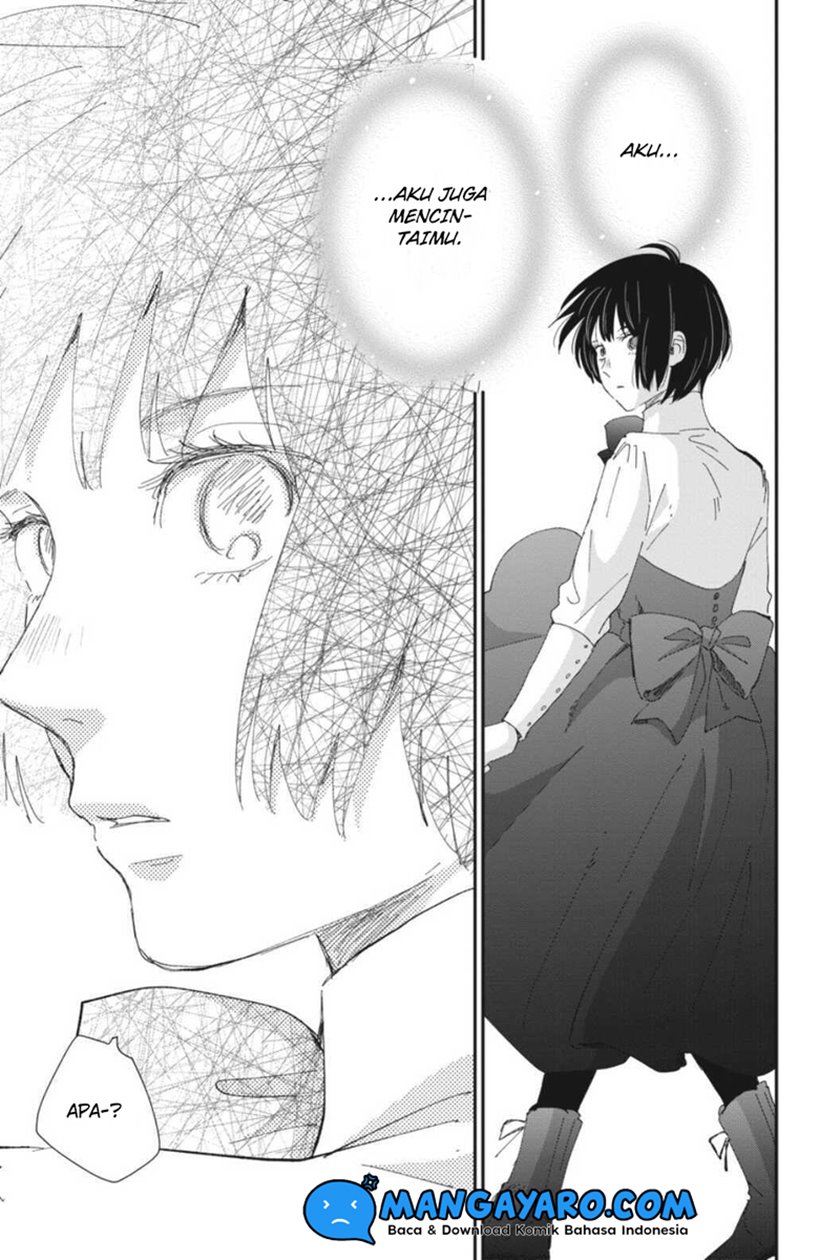 Sekai no Owari to Majo no Koi Chapter 12 Gambar 28