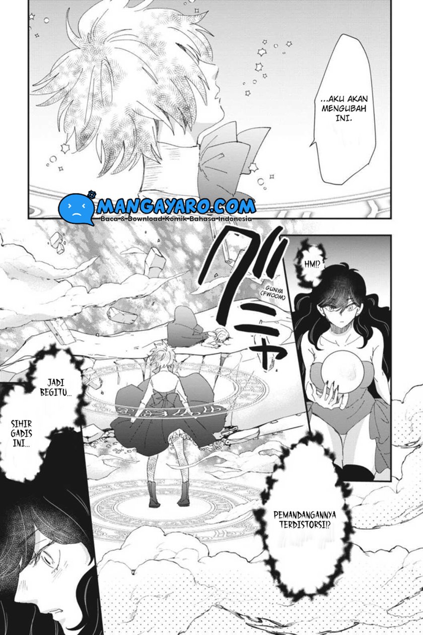 Sekai no Owari to Majo no Koi Chapter 12 Gambar 32