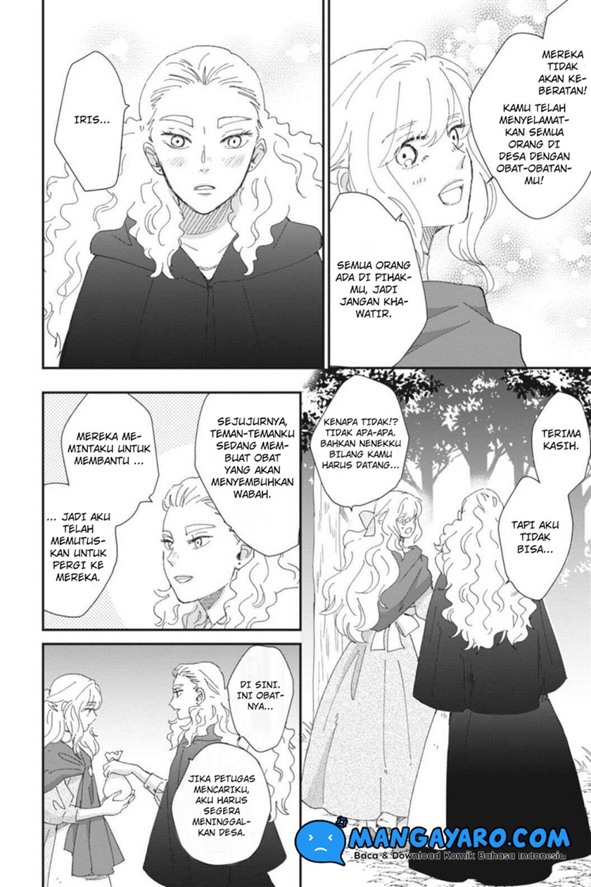 Sekai no Owari to Majo no Koi Chapter 12 Gambar 45