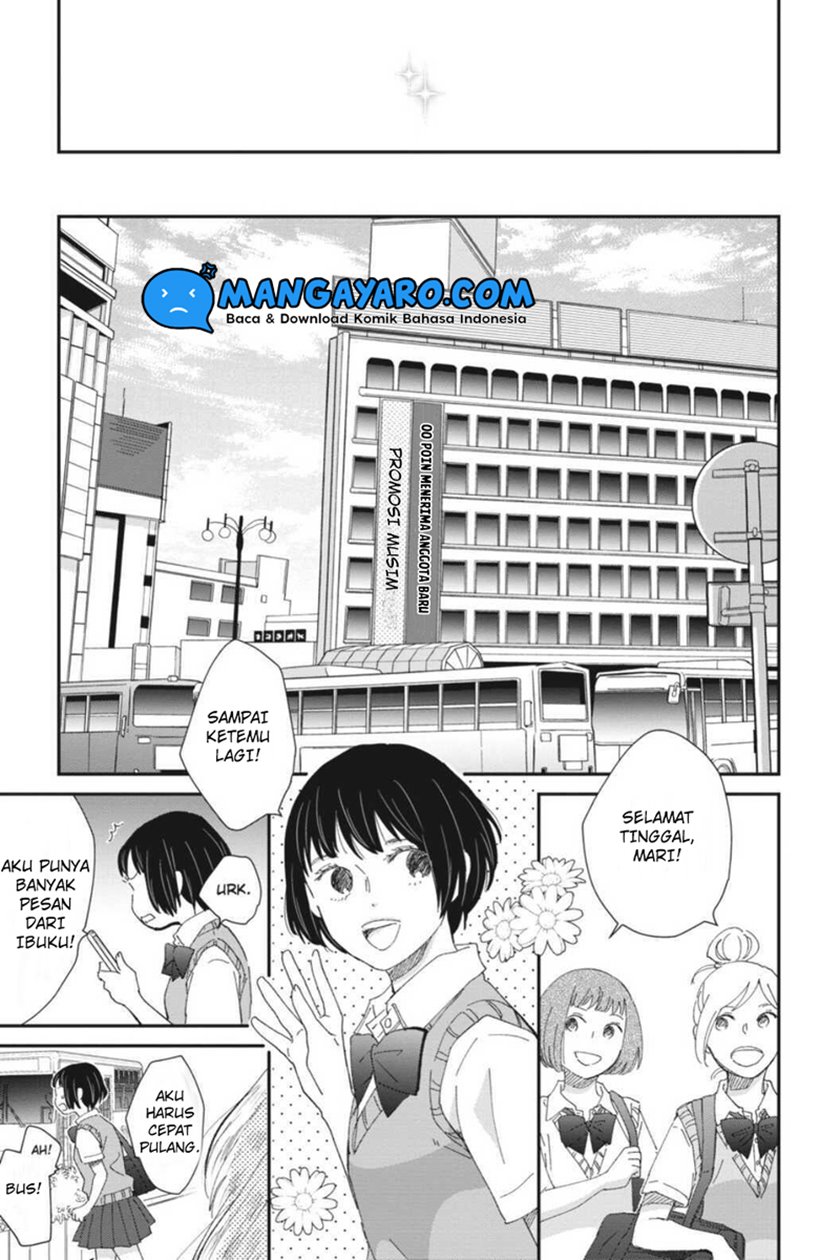 Sekai no Owari to Majo no Koi Chapter 12 Gambar 52