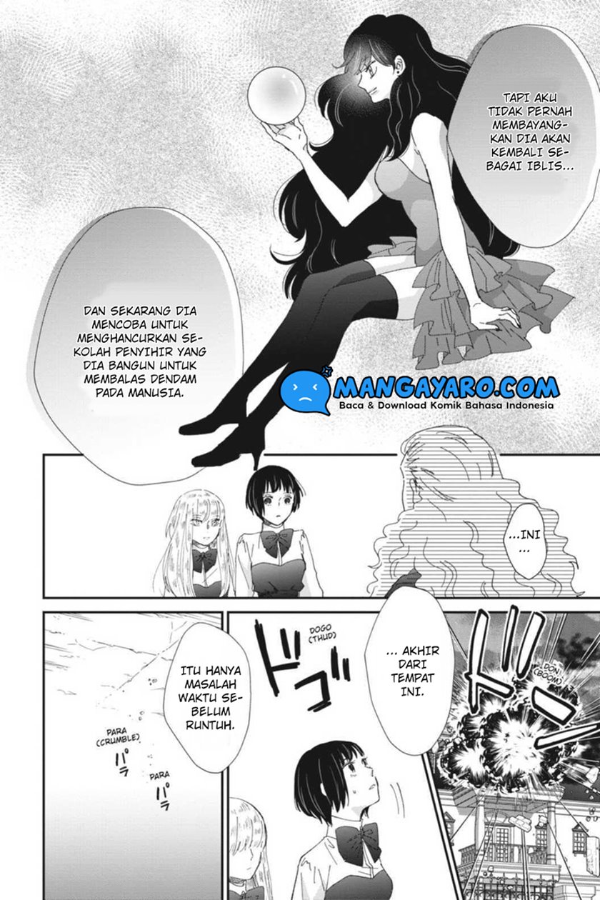 Sekai no Owari to Majo no Koi Chapter 12 Gambar 7