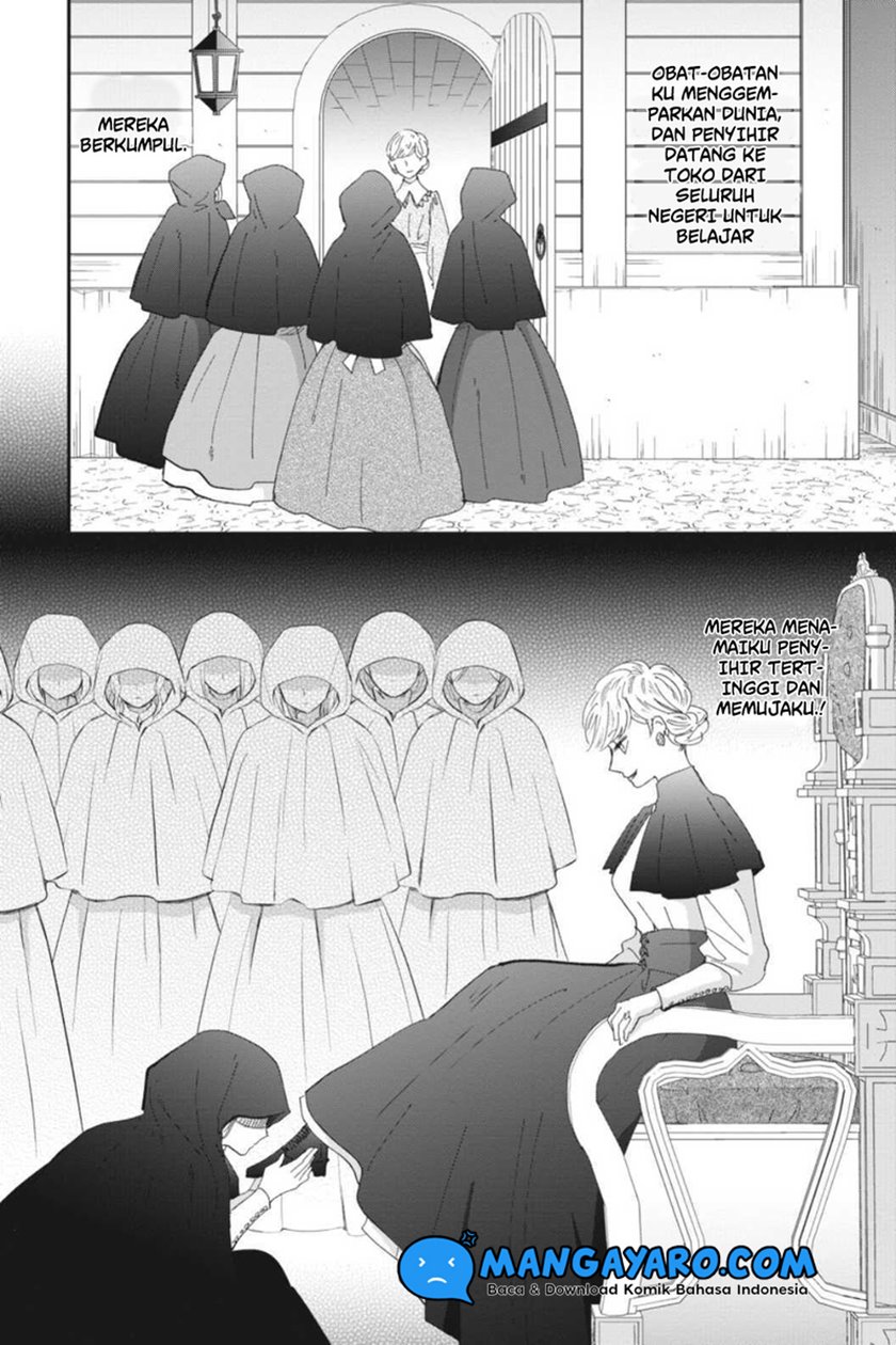 Sekai no Owari to Majo no Koi Chapter 11 Gambar 15