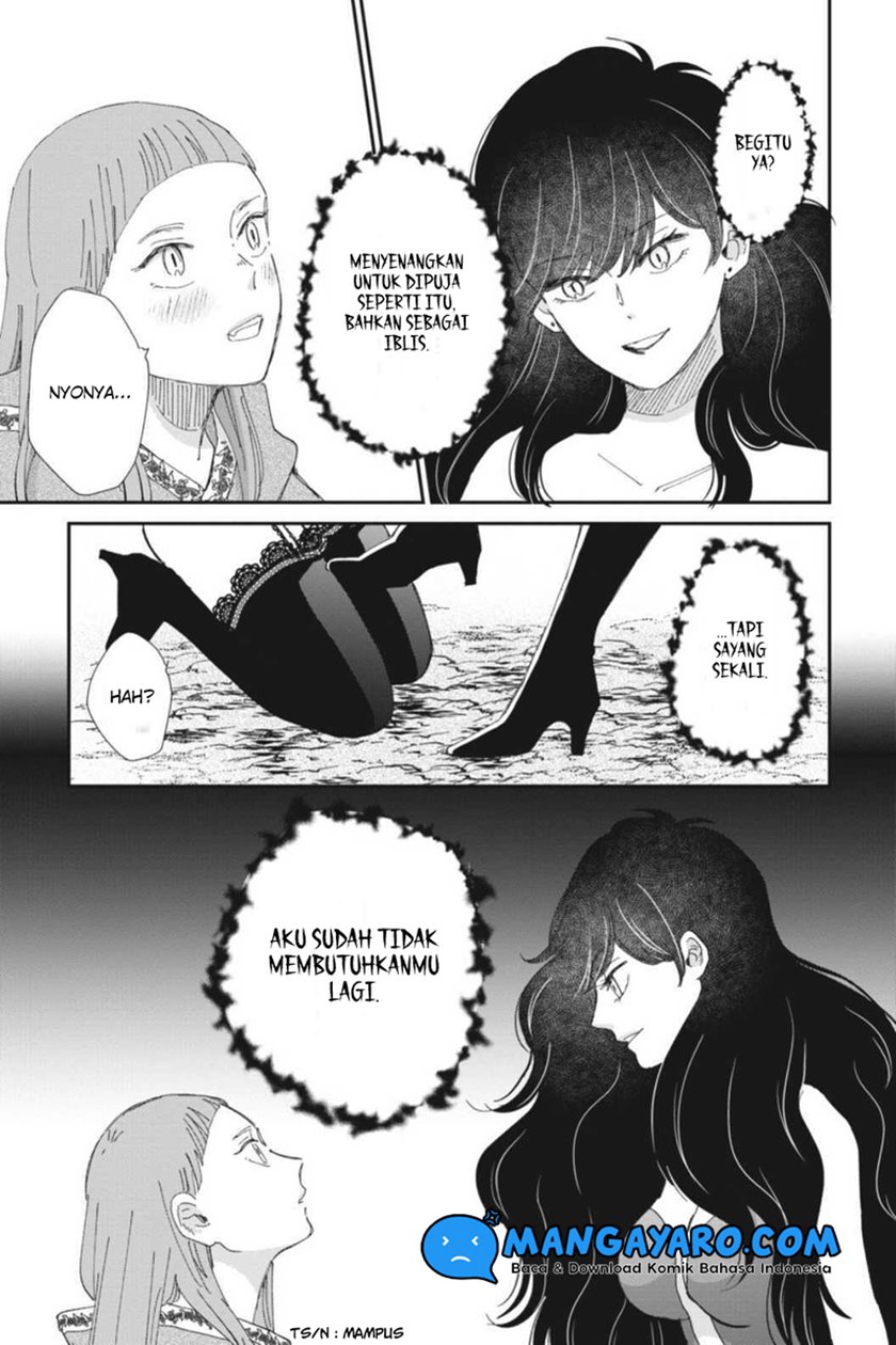 Sekai no Owari to Majo no Koi Chapter 11 Gambar 6