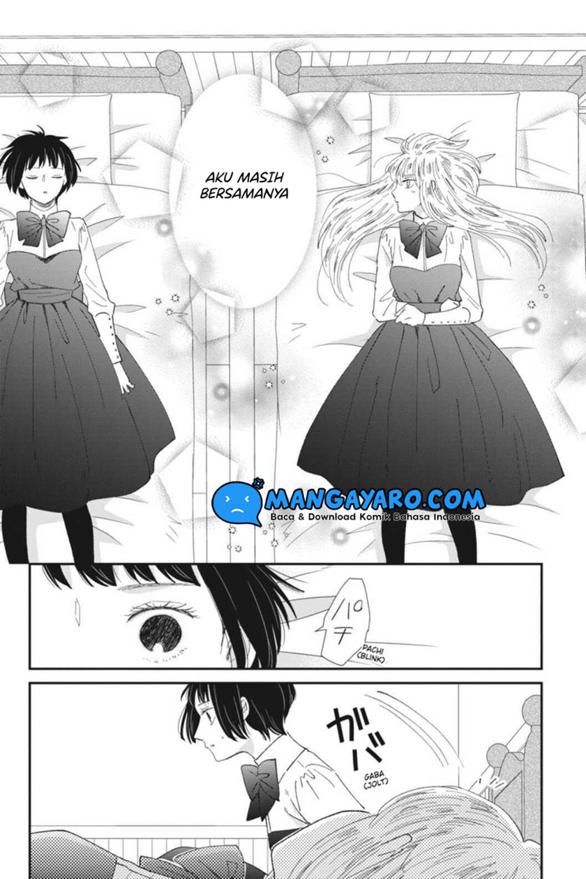 Sekai no Owari to Majo no Koi Chapter 07 Gambar 10