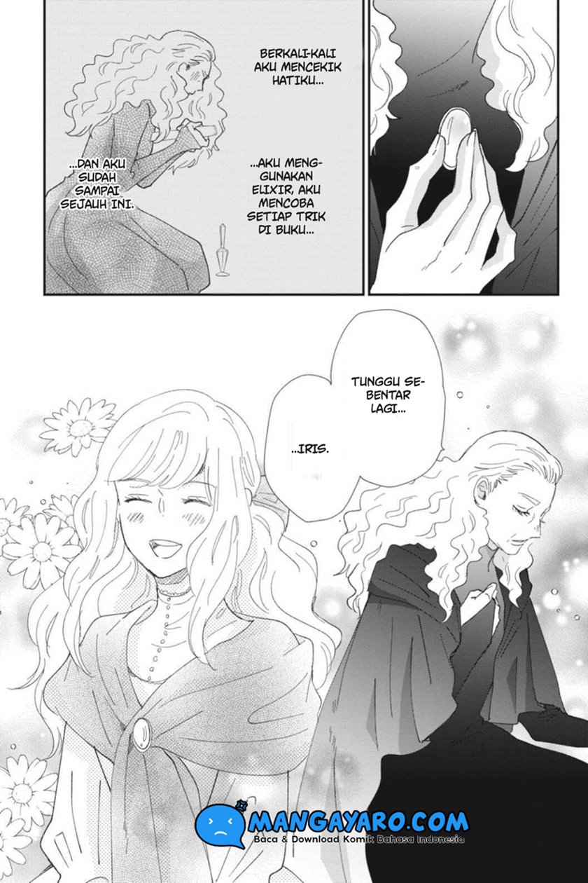 Sekai no Owari to Majo no Koi Chapter 07 Gambar 25