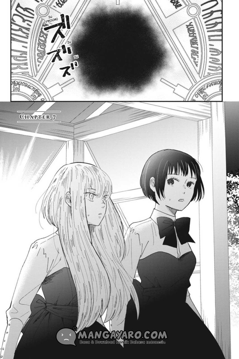 Manga Sekai no Owari to Majo no Koi Chapter 07 gambar nomor 2
