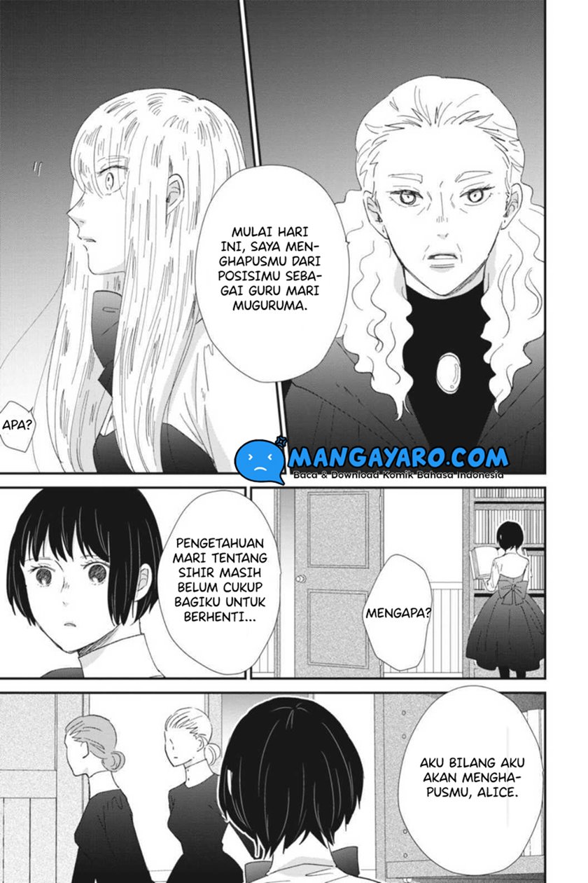 Sekai no Owari to Majo no Koi Chapter 07 Gambar 20