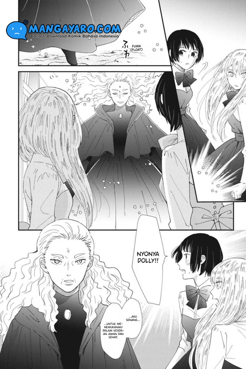 Sekai no Owari to Majo no Koi Chapter 07 Gambar 3