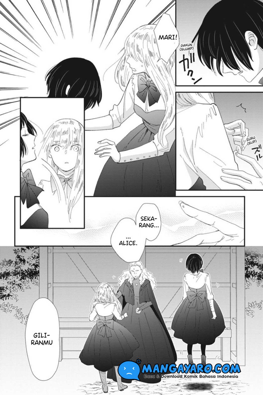 Sekai no Owari to Majo no Koi Chapter 07 Gambar 7