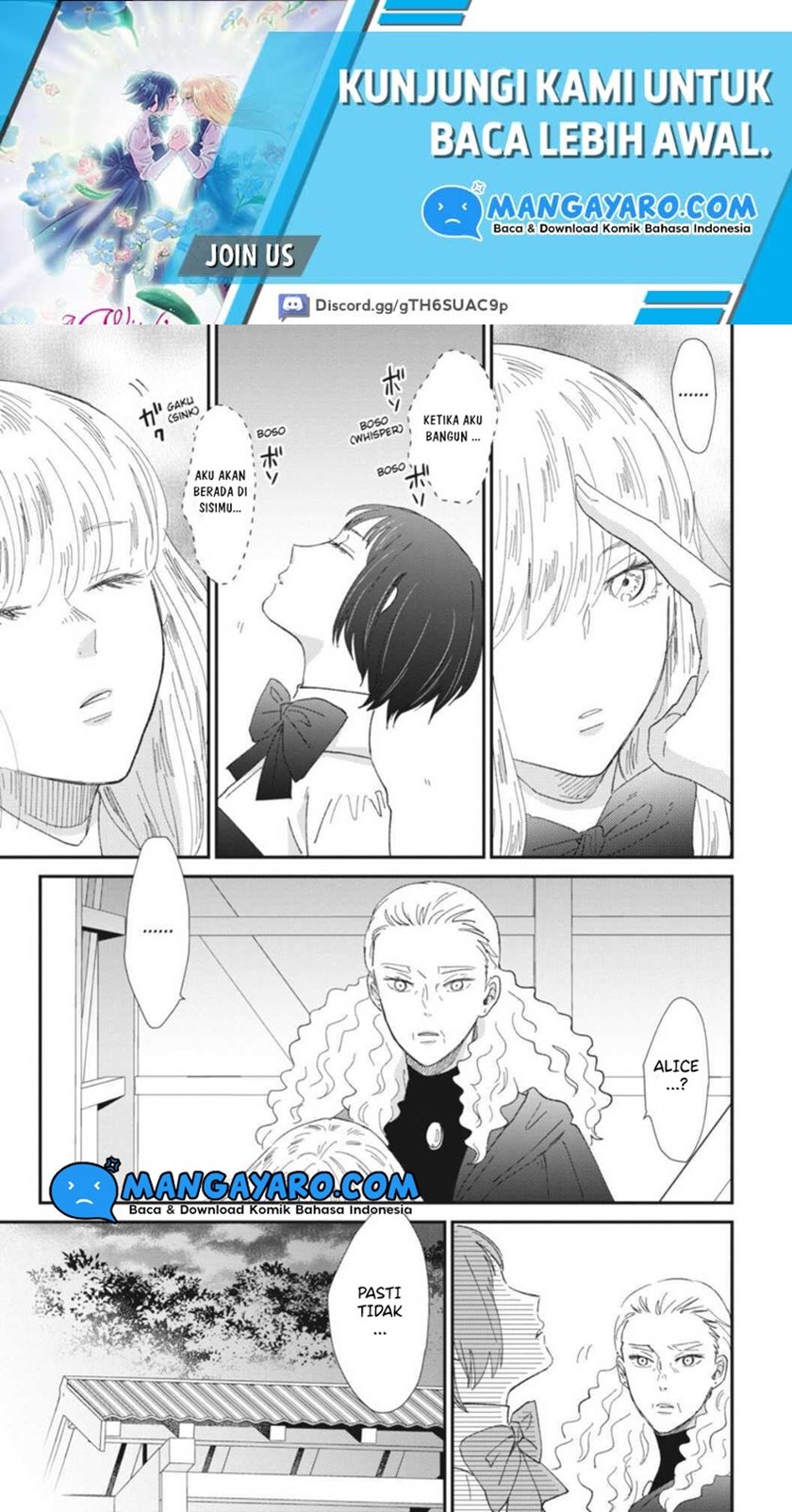 Sekai no Owari to Majo no Koi Chapter 07 Gambar 8