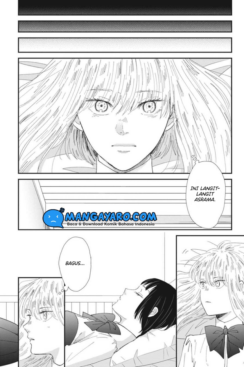 Sekai no Owari to Majo no Koi Chapter 07 Gambar 9