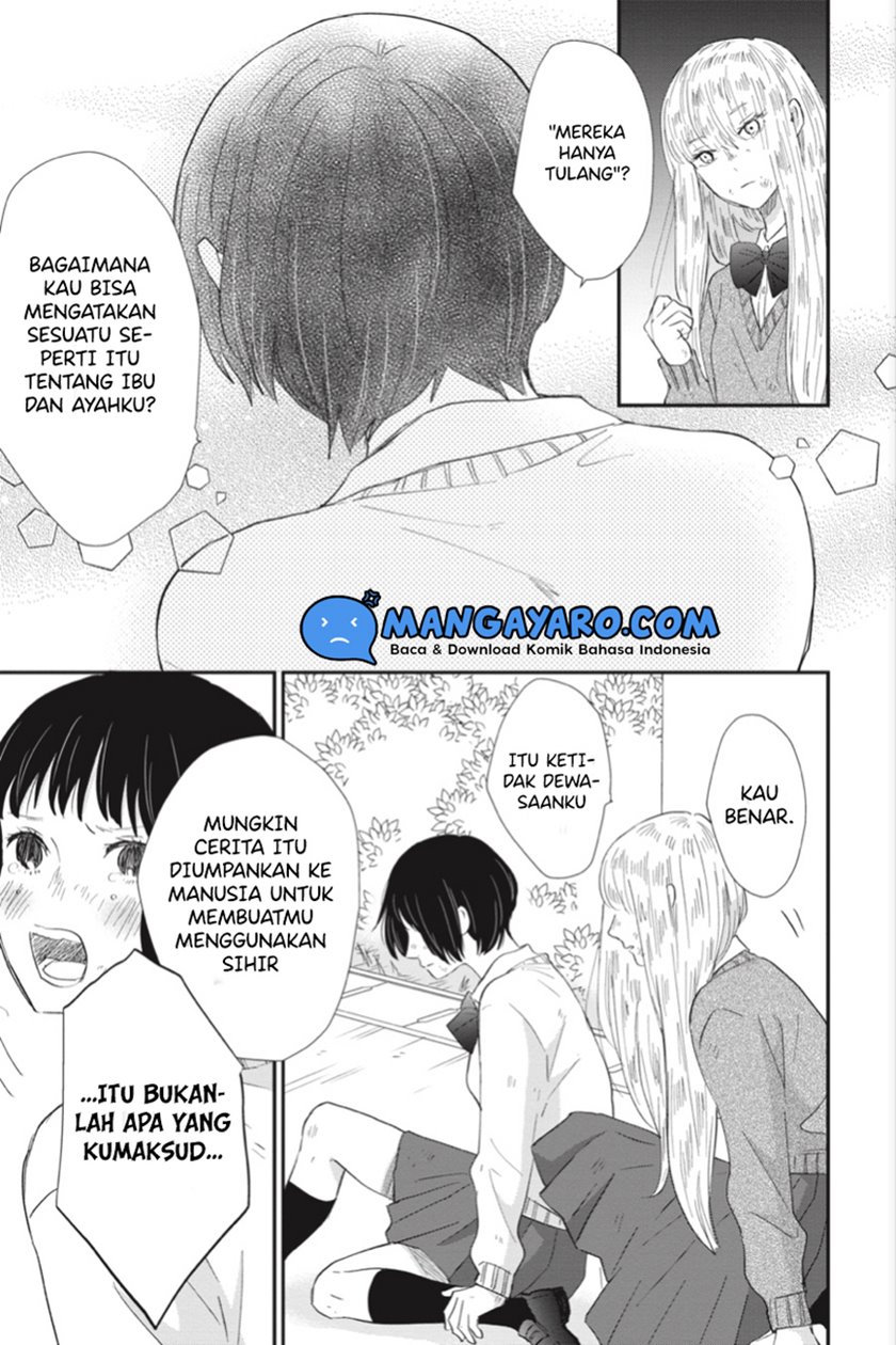 Sekai no Owari to Majo no Koi Chapter 06 Gambar 16