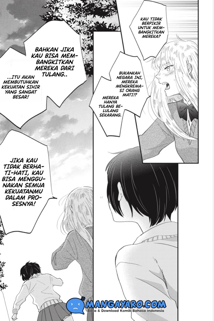 Sekai no Owari to Majo no Koi Chapter 06 Gambar 12