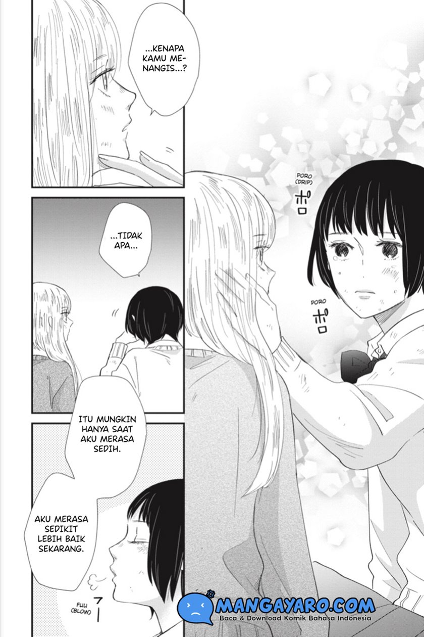 Sekai no Owari to Majo no Koi Chapter 06 Gambar 21