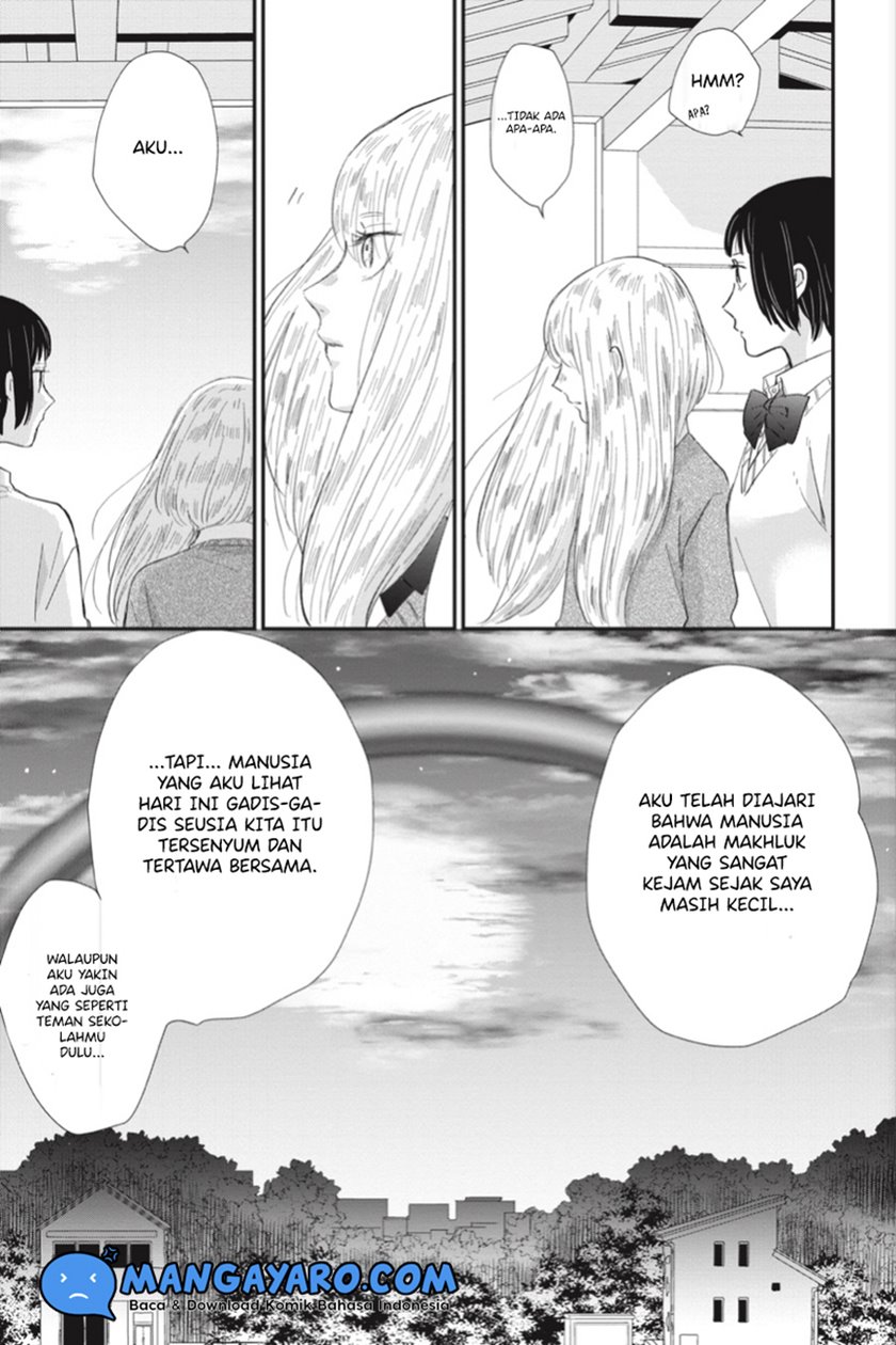 Sekai no Owari to Majo no Koi Chapter 06 Gambar 30