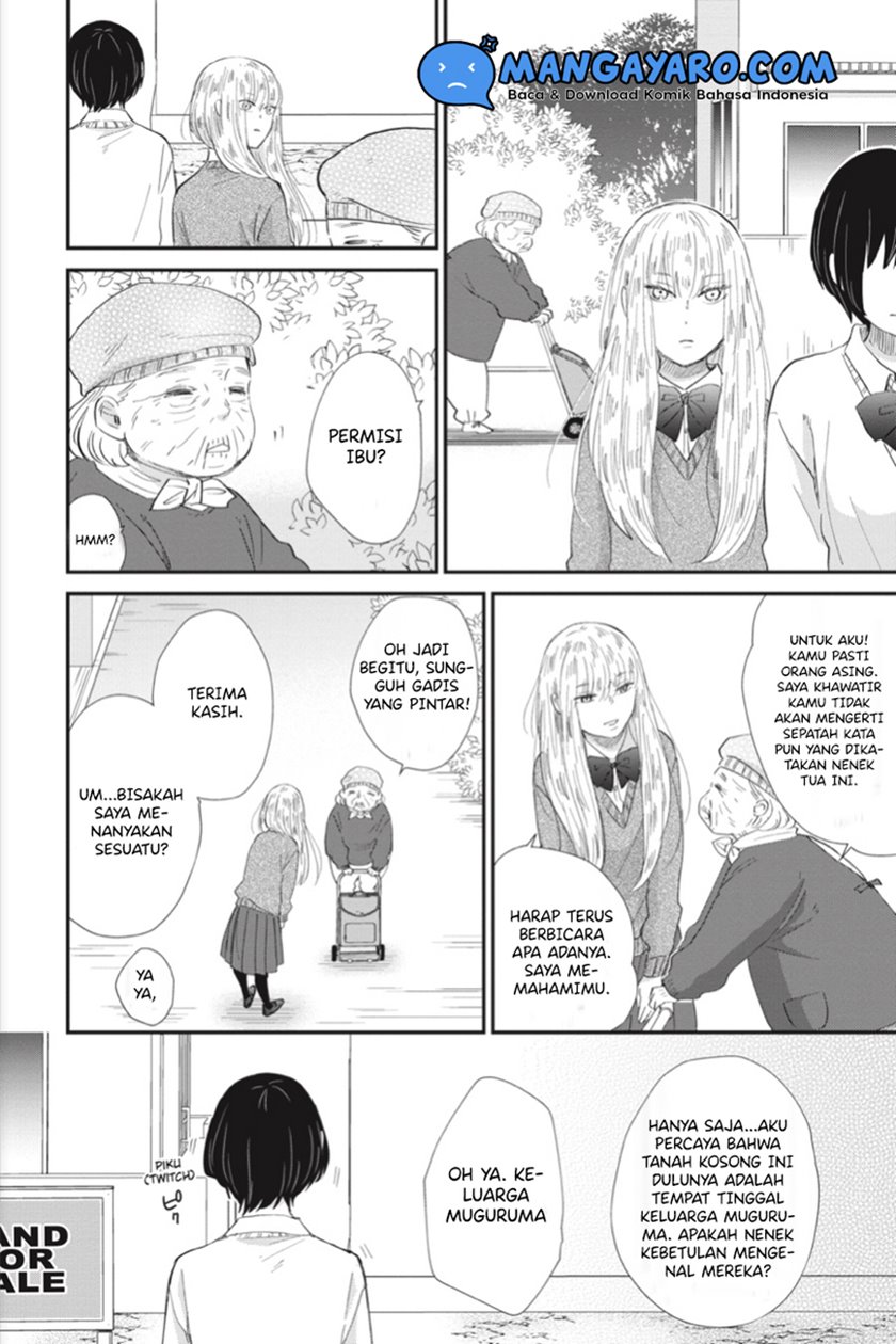 Sekai no Owari to Majo no Koi Chapter 06 Gambar 7