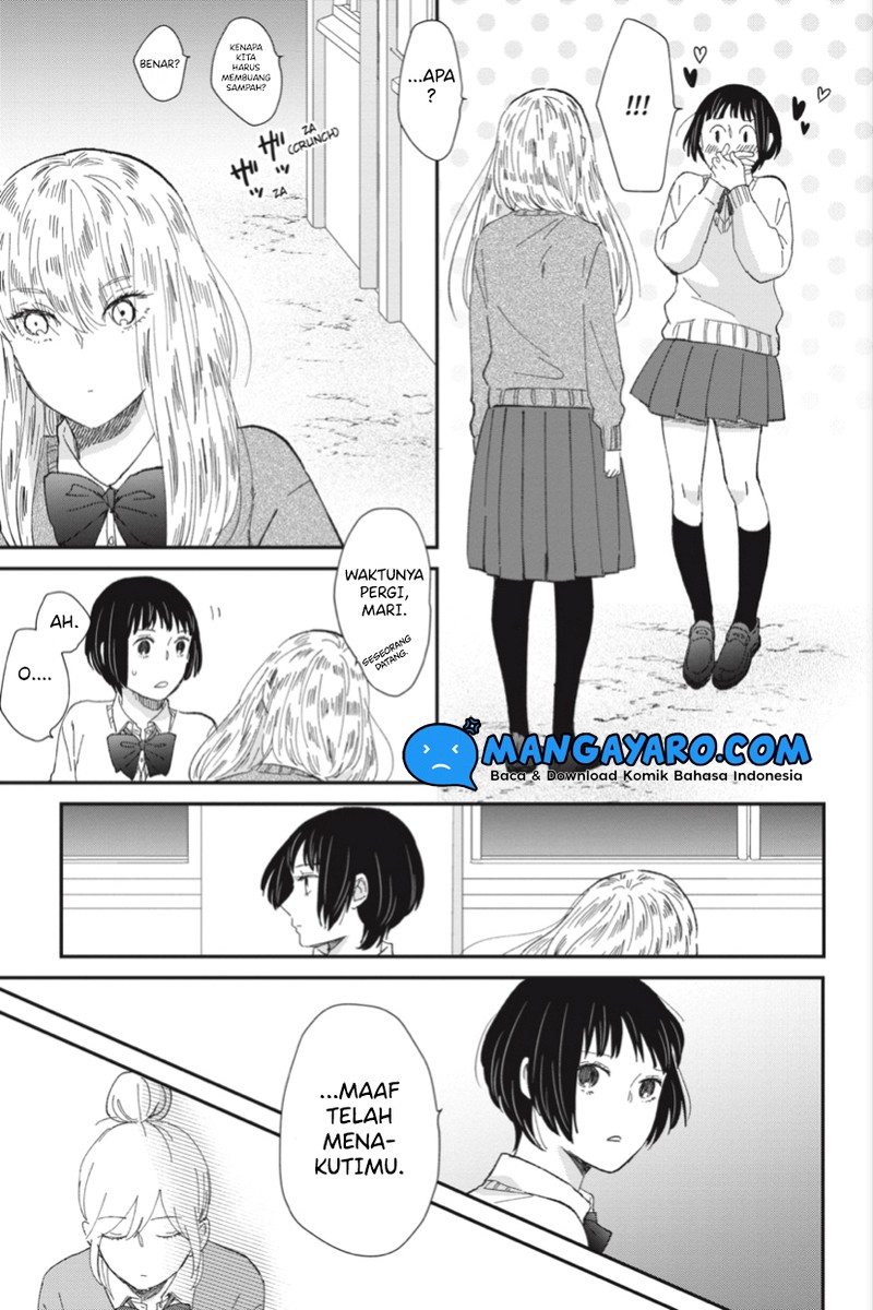 Sekai no Owari to Majo no Koi Chapter 05 Gambar 24
