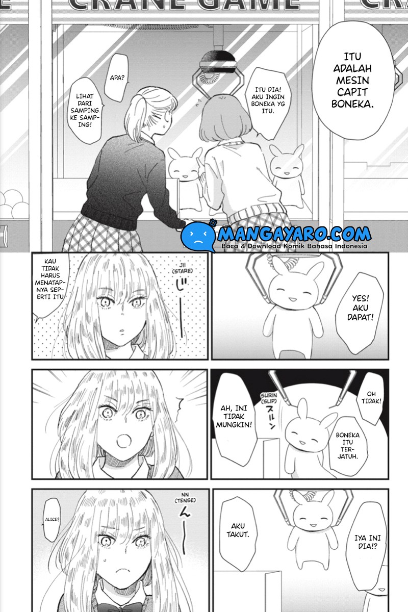 Sekai no Owari to Majo no Koi Chapter 05 Gambar 27