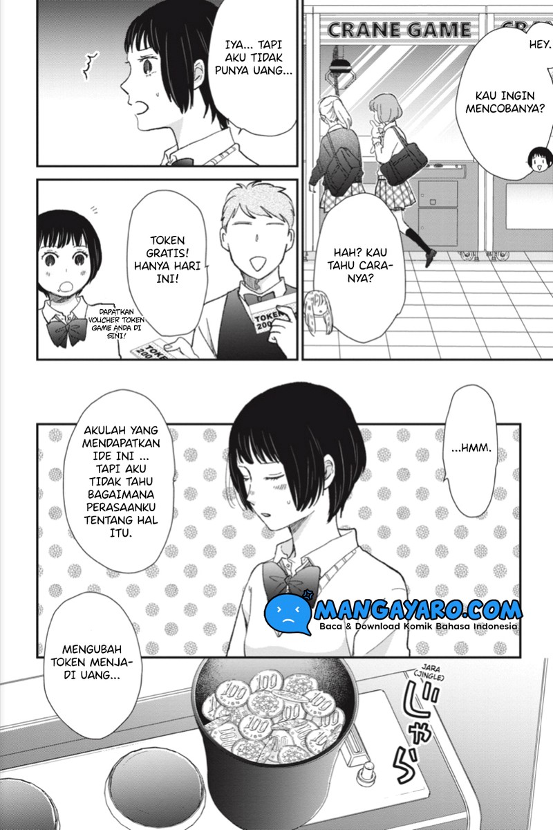 Sekai no Owari to Majo no Koi Chapter 05 Gambar 29