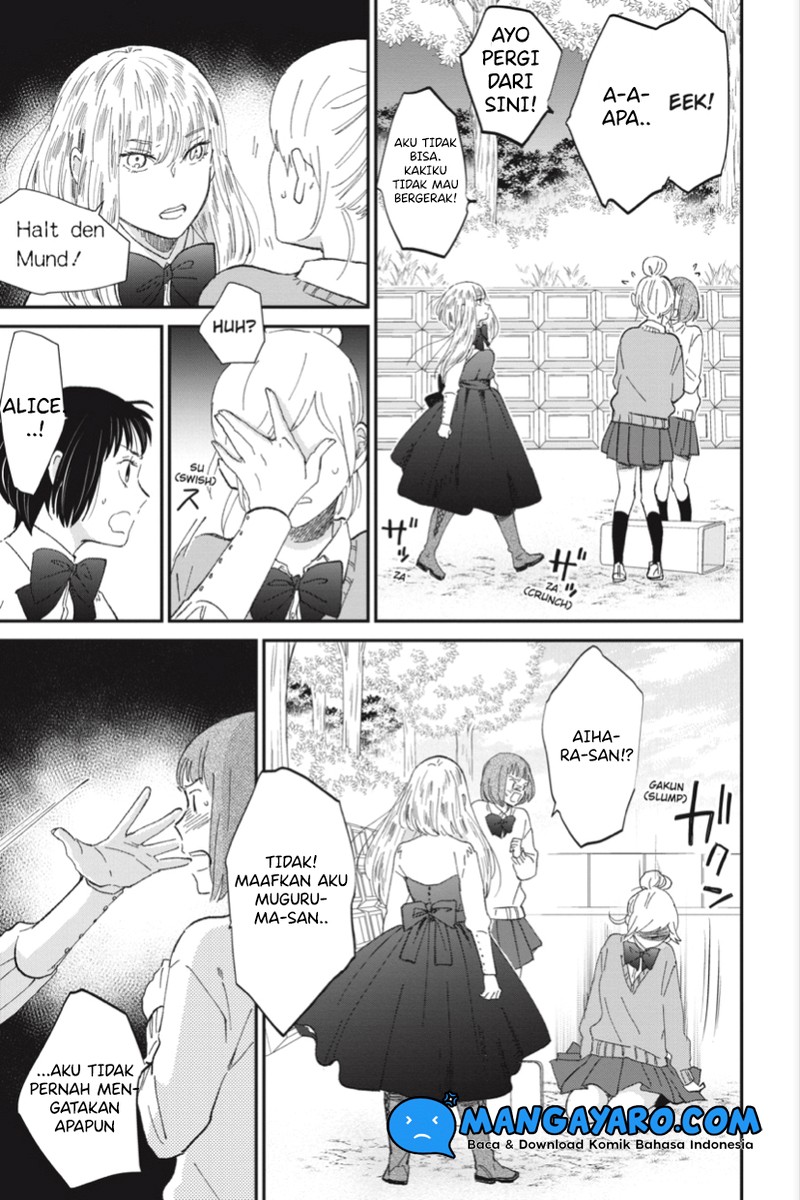 Sekai no Owari to Majo no Koi Chapter 05 Gambar 20