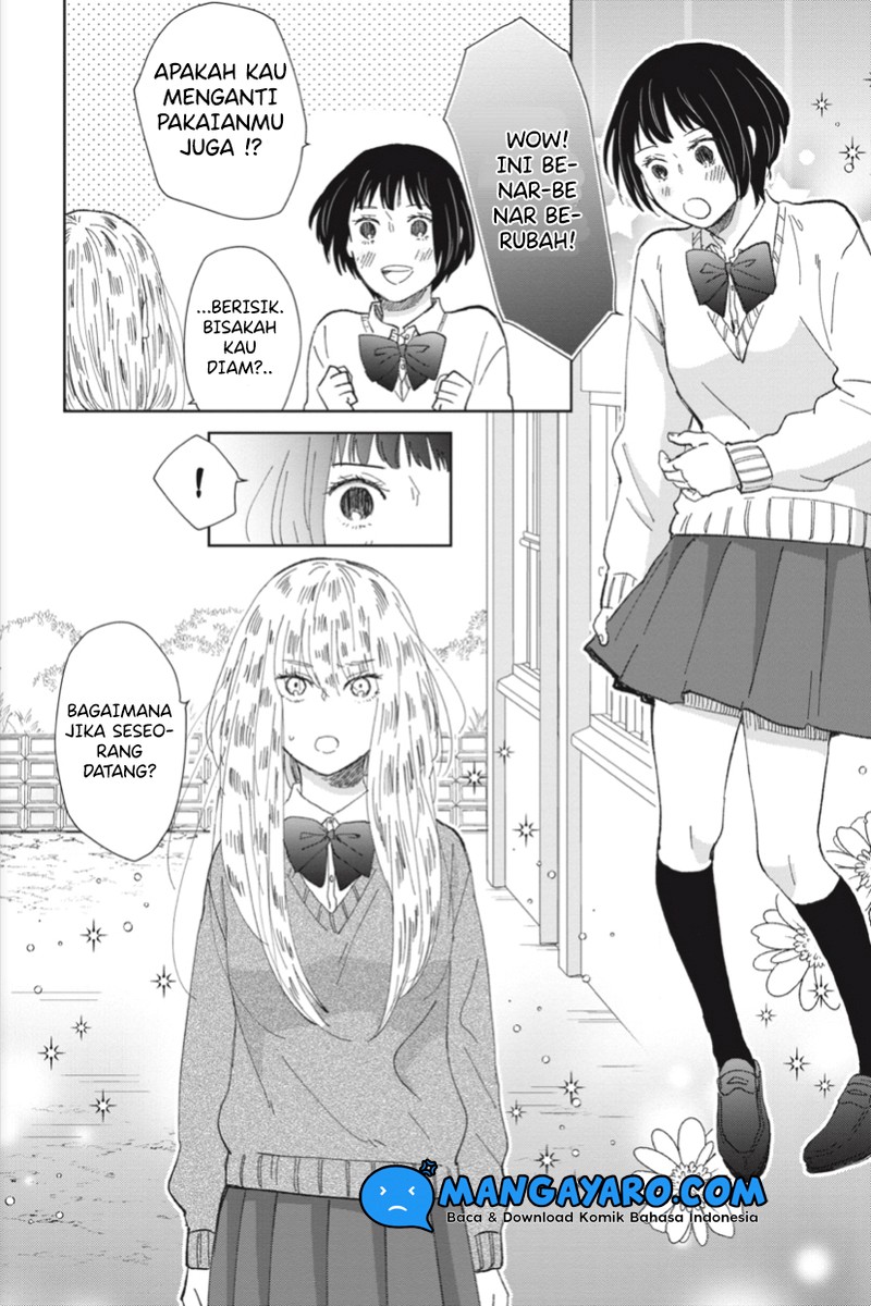 Sekai no Owari to Majo no Koi Chapter 05 Gambar 23