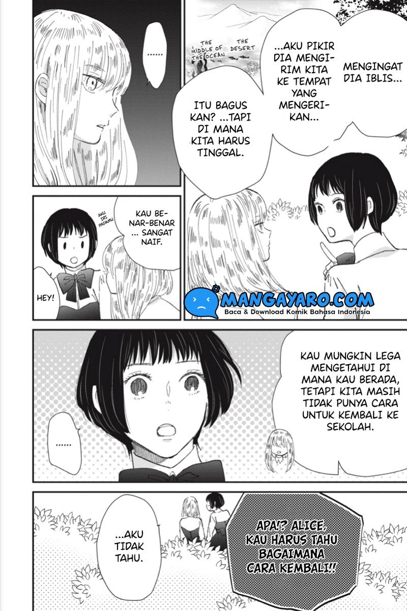 Sekai no Owari to Majo no Koi Chapter 05 Gambar 3