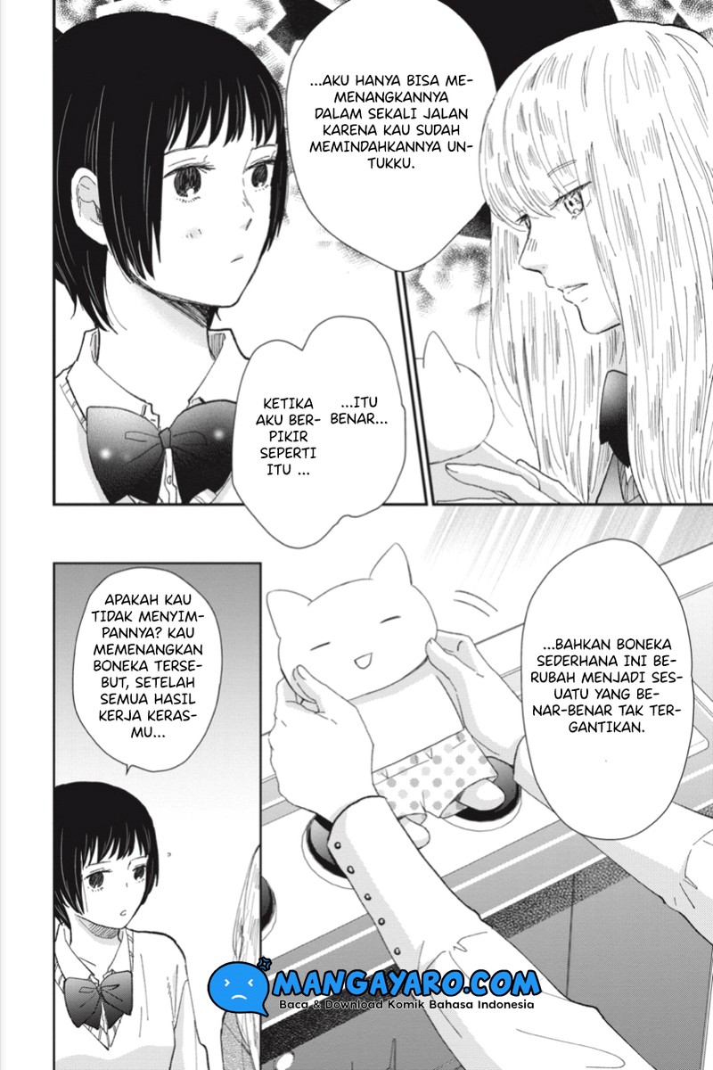 Sekai no Owari to Majo no Koi Chapter 05 Gambar 31