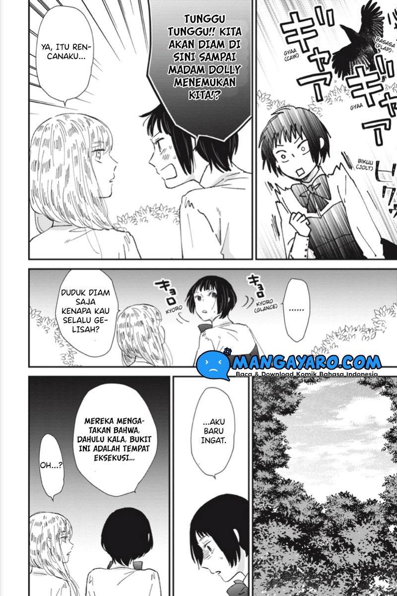 Sekai no Owari to Majo no Koi Chapter 05 Gambar 5