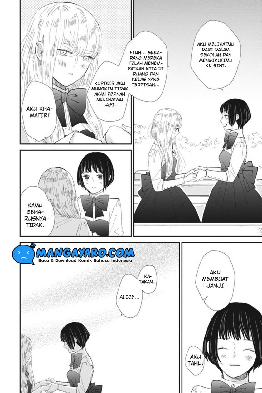 Sekai no Owari to Majo no Koi Chapter 10 Gambar 16