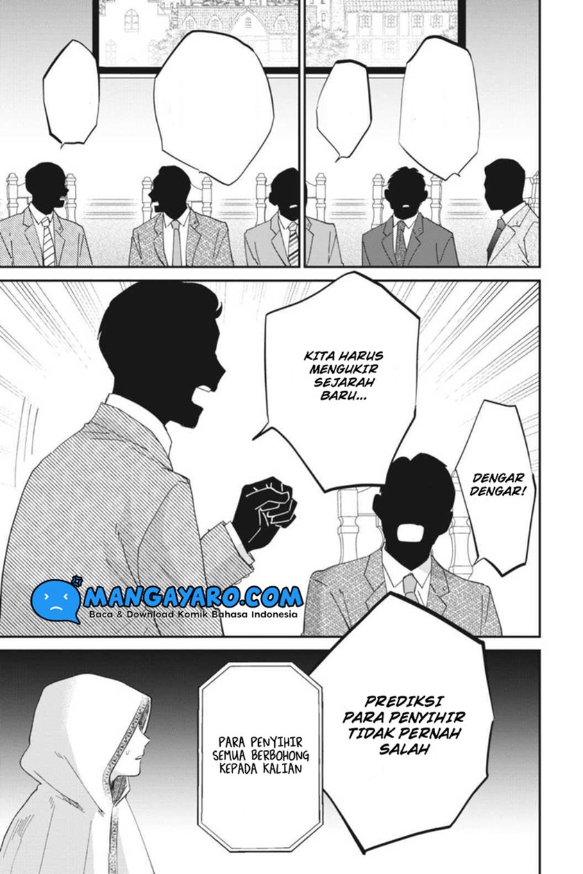 Sekai no Owari to Majo no Koi Chapter 10 Gambar 6