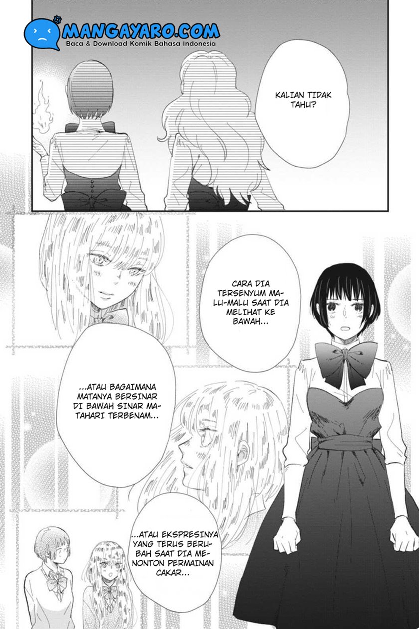 Sekai no Owari to Majo no Koi Chapter 09 Gambar 14