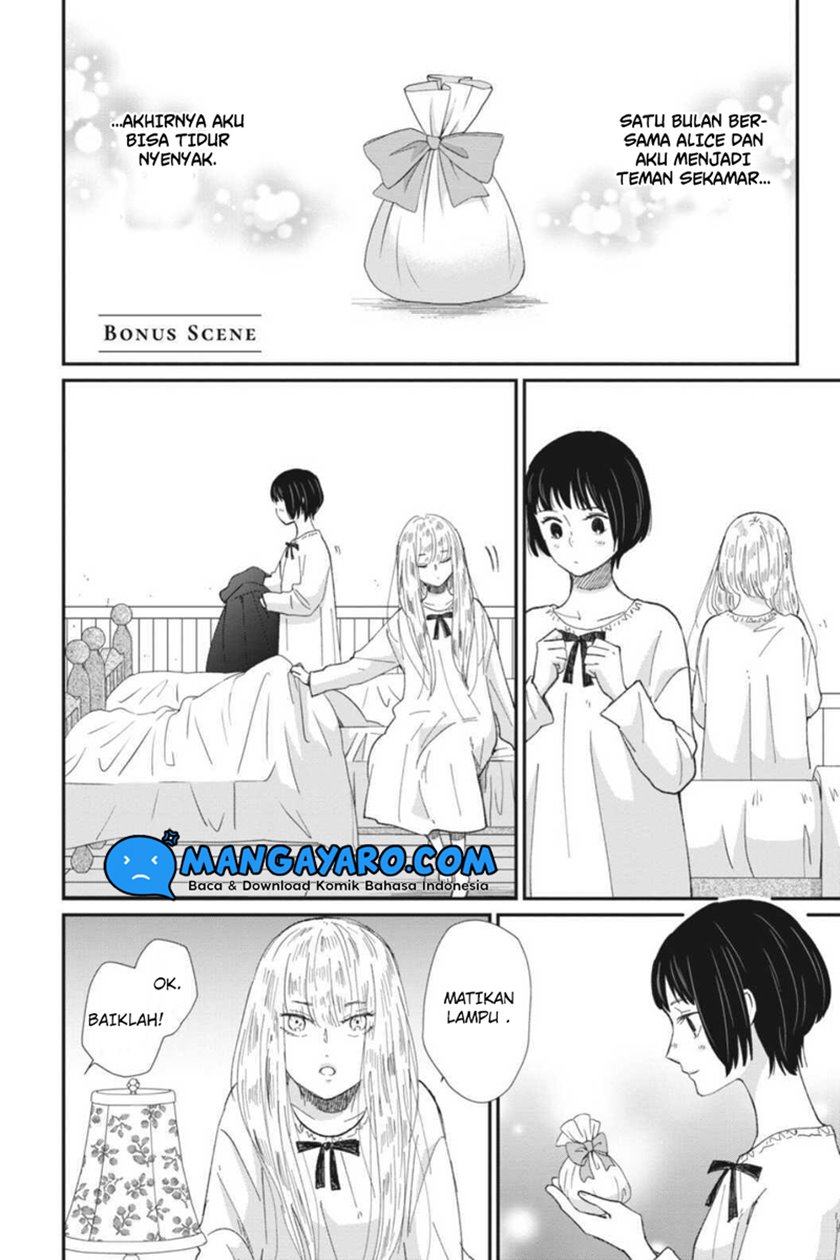 Manga Sekai no Owari to Majo no Koi Chapter 08.5 gambar nomor 2