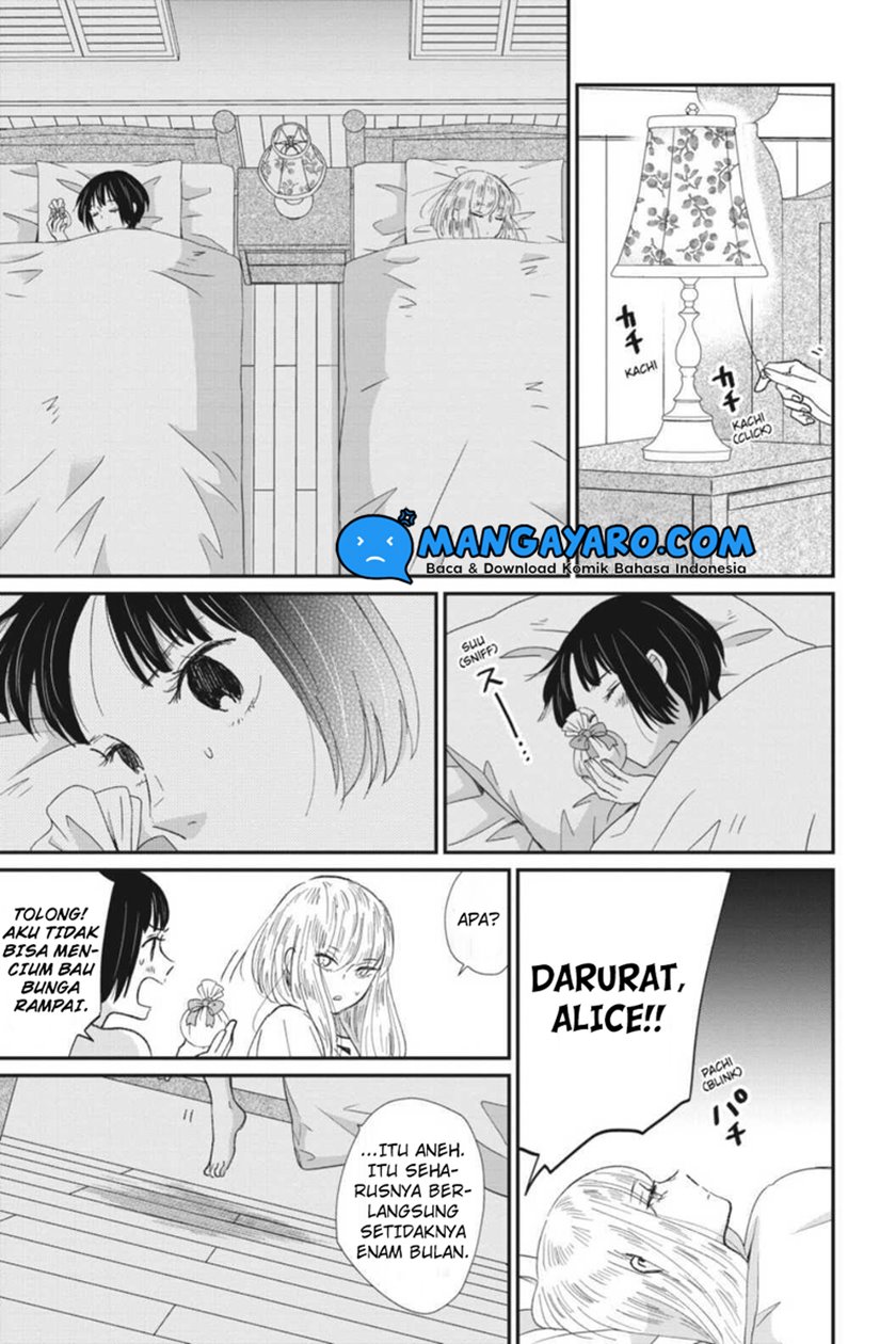 Sekai no Owari to Majo no Koi Chapter 08.5 Gambar 3