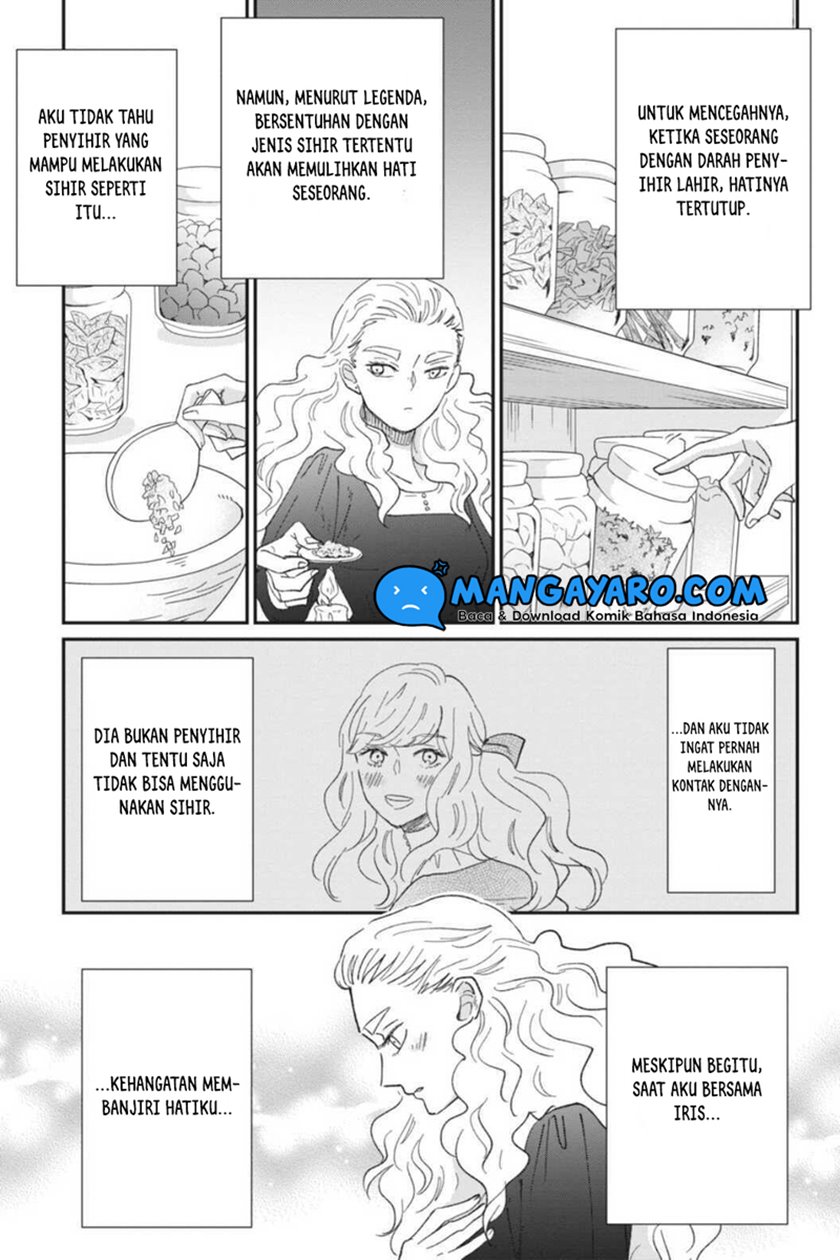 Sekai no Owari to Majo no Koi Chapter 08 Gambar 15