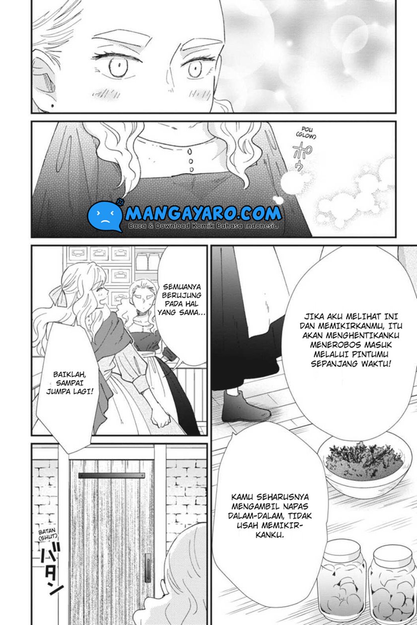 Sekai no Owari to Majo no Koi Chapter 08 Gambar 13