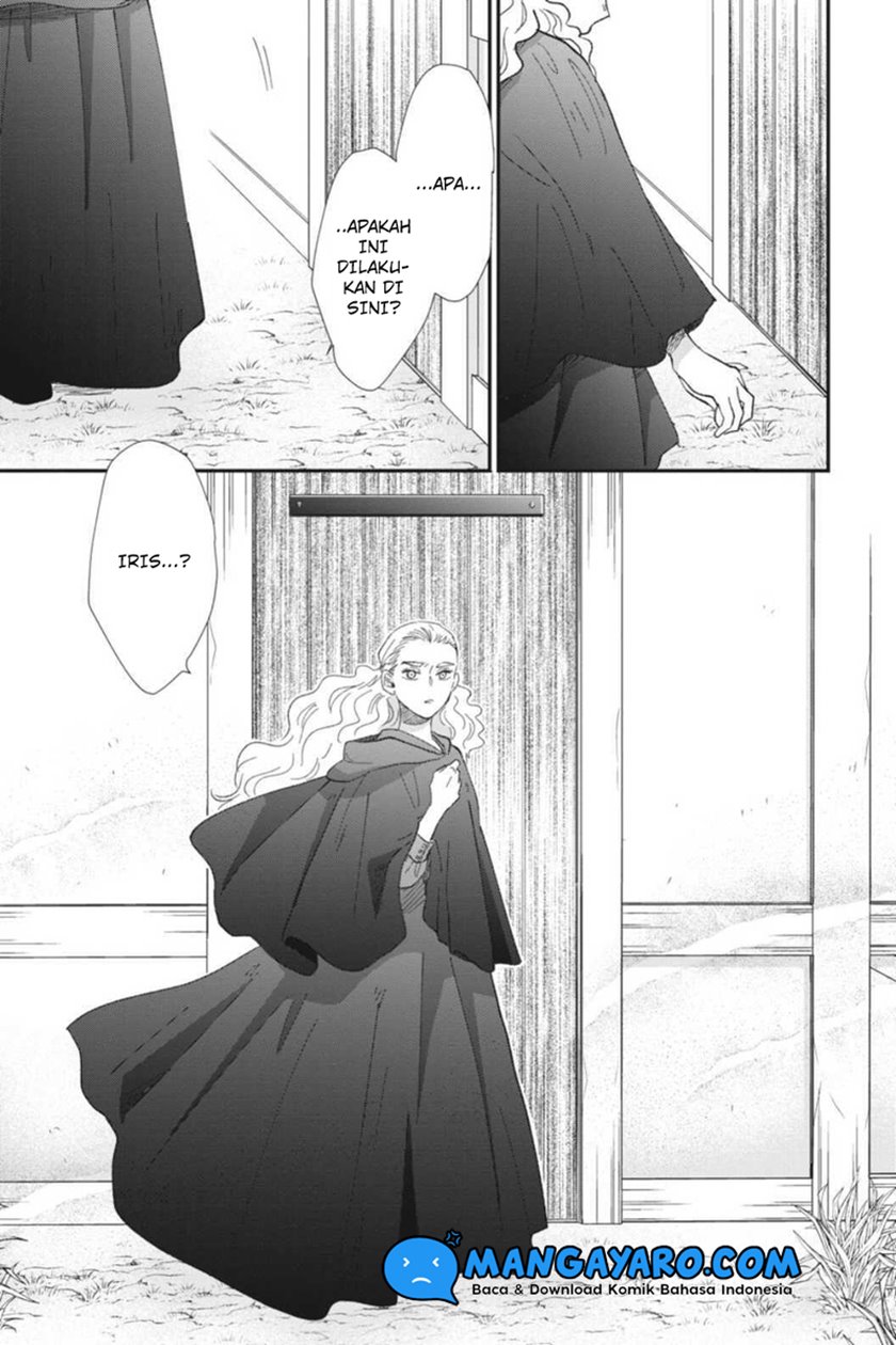 Sekai no Owari to Majo no Koi Chapter 08 Gambar 28