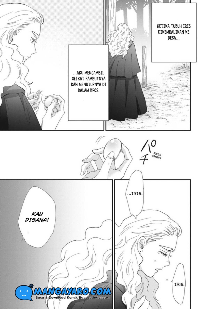 Sekai no Owari to Majo no Koi Chapter 08 Gambar 30