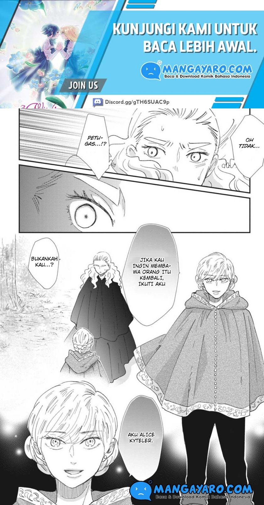 Sekai no Owari to Majo no Koi Chapter 08 Gambar 31