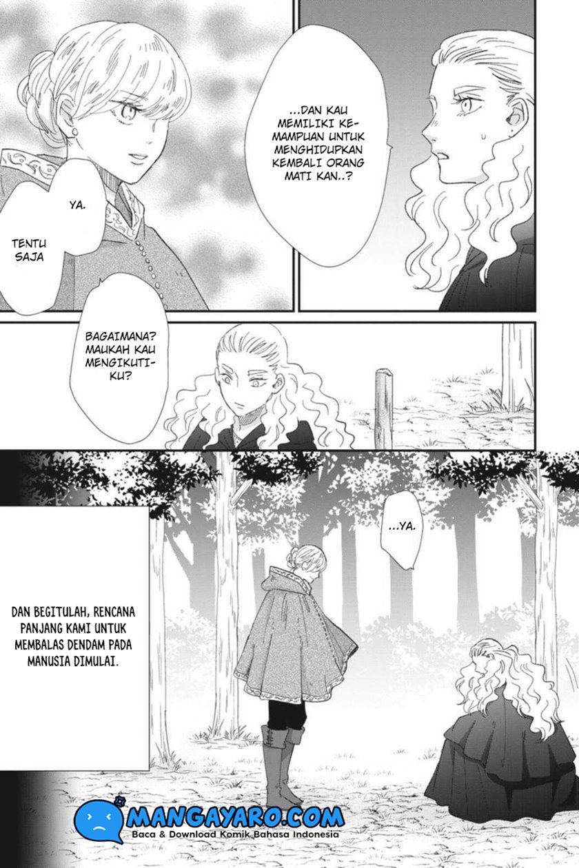 Sekai no Owari to Majo no Koi Chapter 08 Gambar 32