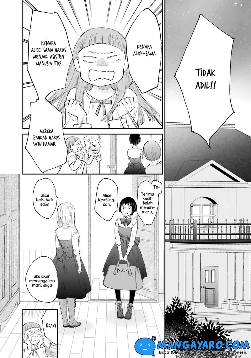 Sekai no Owari to Majo no Koi Chapter 01 Gambar 28