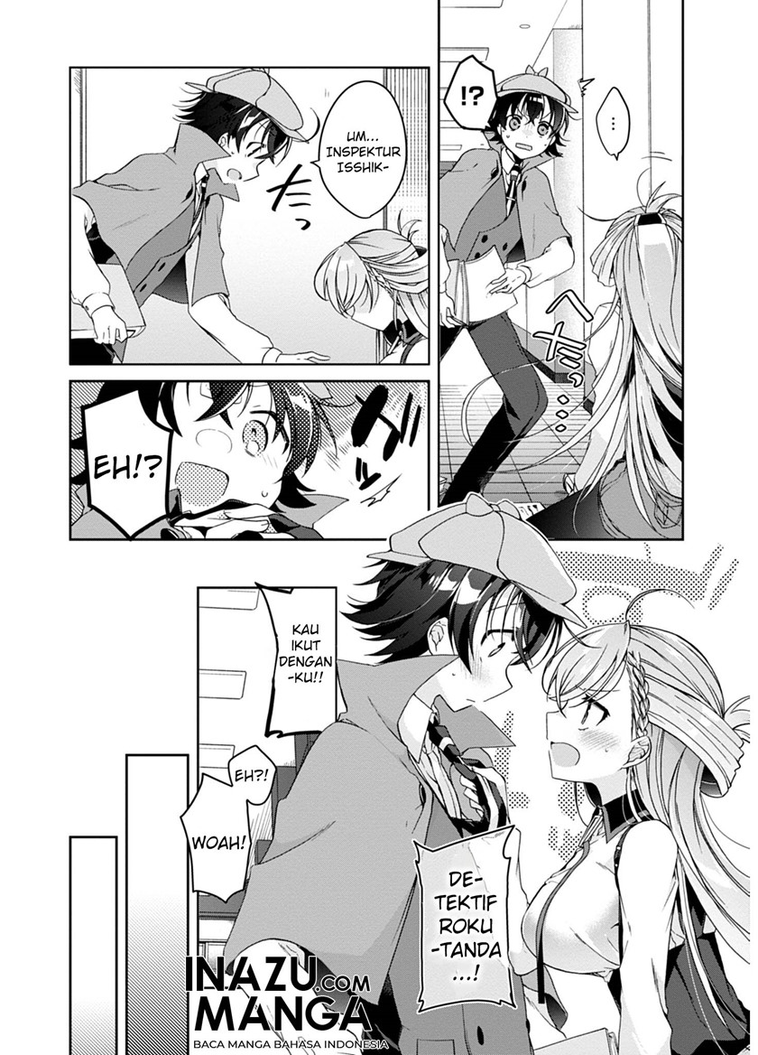 Isshiki-san wa Koi wo Shiritai Chapter 01 Gambar 19